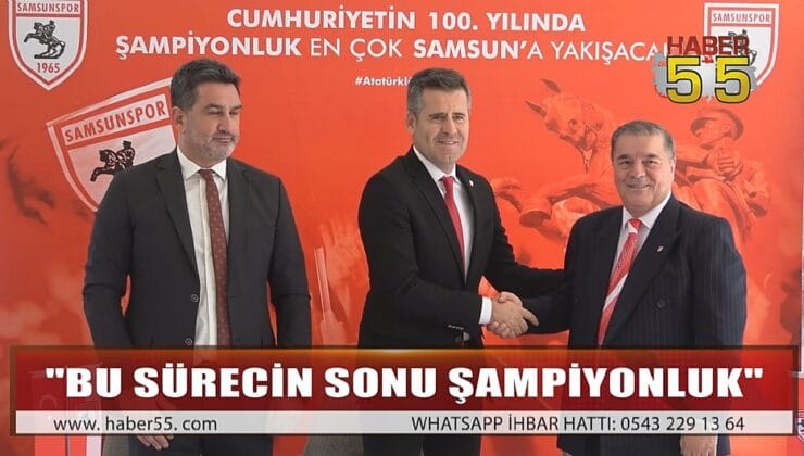 HÜSEYİN EROĞLU SAMSUNSPOR İLE SÖZLEŞMEYİ İMZALADI