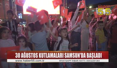 Samsun’da zırhlı askeri ambulanslar ilgi odağı oldu, askeri bando konser verdi